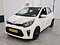 preview Kia Picanto #0