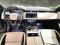 preview Land Rover Range Rover Velar #2