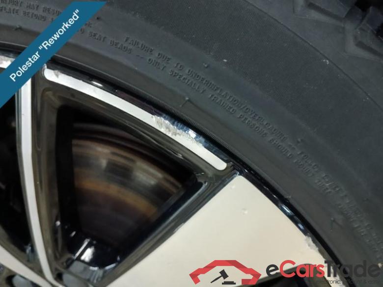 Polestar Standard Range Single / Pilot / Plus 2 #6