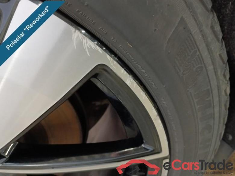 Polestar Standard Range Single / Pilot / Plus 2 #6