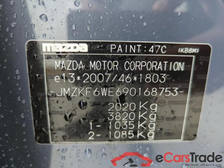 Mazda CX-5 121 kW #2