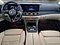 preview Mercedes E 300 #2