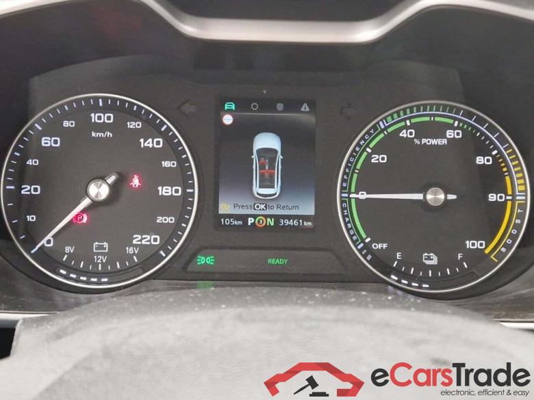 MG ZS EV Luxury 45 kWh #5