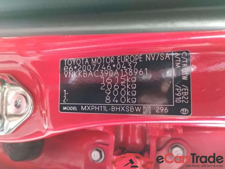 TOYOTA YARIS 1.5 Hybrid Launch Edition #3