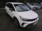 preview Opel Crossland X #2