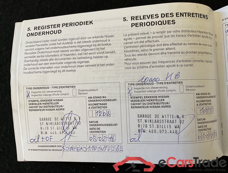 NISSAN Qashqai Qashqai 1.2 DIG-T 2WD Acenta #4