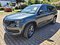 preview Skoda Kodiaq #0