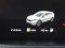 preview Skoda Enyaq #2