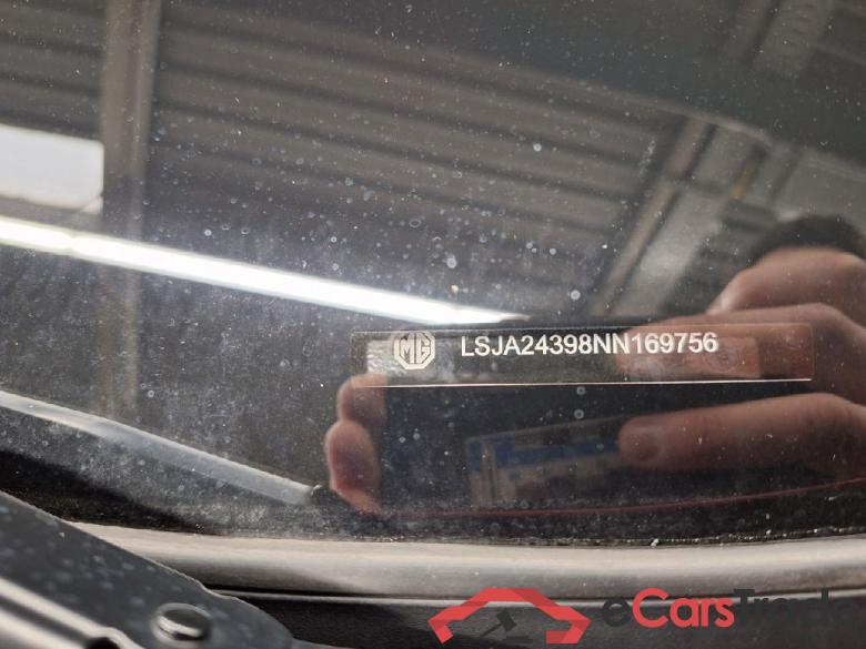 MG EHS ´21 MG EHS PHEV Luxury 5d 119kW #5