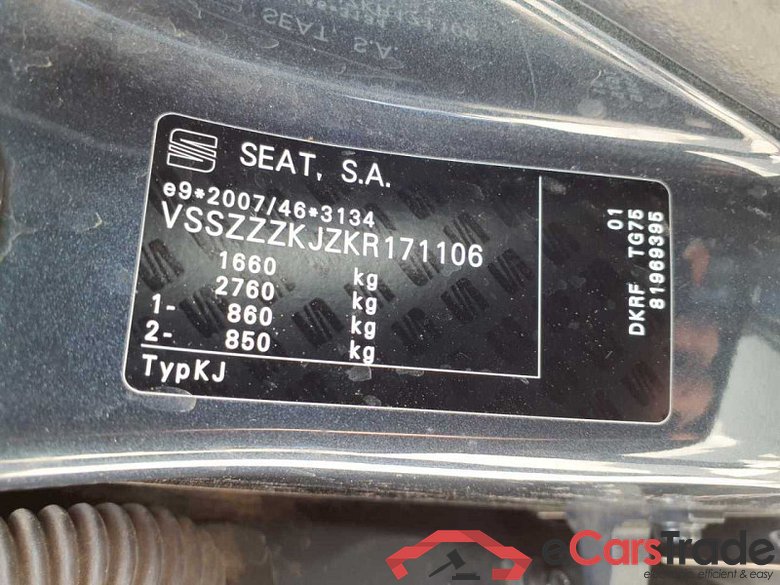 Seat Arona (KJ7)(2017->) DE - SUV5 1.0 TSI EU6d-T, Xcellence (EURO 6d-TEMP), 2018 - 2020 #3