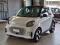 preview Smart ForTwo #0