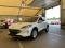preview Ford Kuga #0