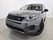 preview Land Rover Discovery Sport #1