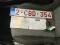 preview Opel Corsa #3