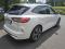 preview Ford Kuga #2