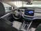 preview Skoda Enyaq #2