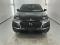 preview DS Automobiles DS7 Crossback #0