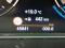 preview BMW X1 #4