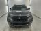 preview DS Automobiles DS7 Crossback #0