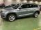 preview Skoda Kodiaq #2
