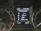 preview Skoda Octavia #5