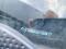 preview Renault Clio #2