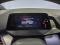 preview Cupra Born #5
