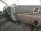 preview Ford Transit Custom #4