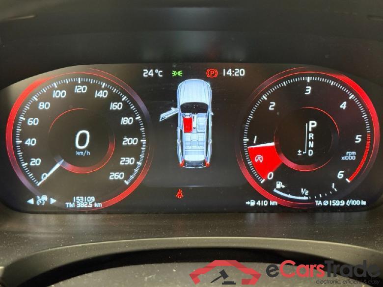 V90 Kombi Momentum Pro AWD 2.0 D5 173KW AT8 E6dT #6 V90 Kombi Momentum Pro AWD 2.0 D5 173KW AT8 E6dT #6