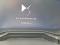 preview DS Automobiles DS7 Crossback #4