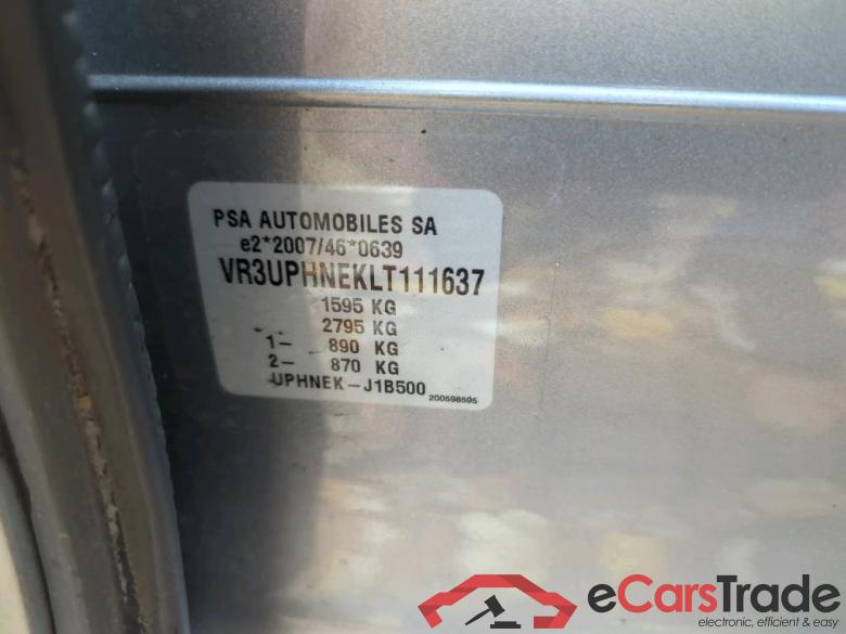 PEUGEOT 208 74 kW #3