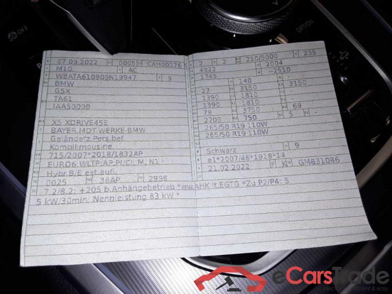 BMW X5 (G05)(08.2018->) DE - SUV5 xDrive45e EU6d, (EURO 6d), 2020 - 2023 #4