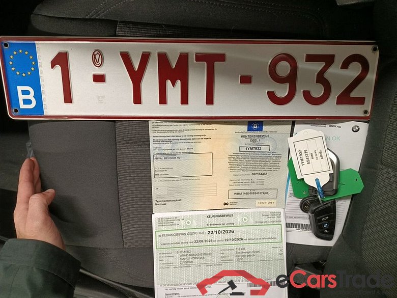 BMW X1 xDrive25e (162 kW) 5d #4