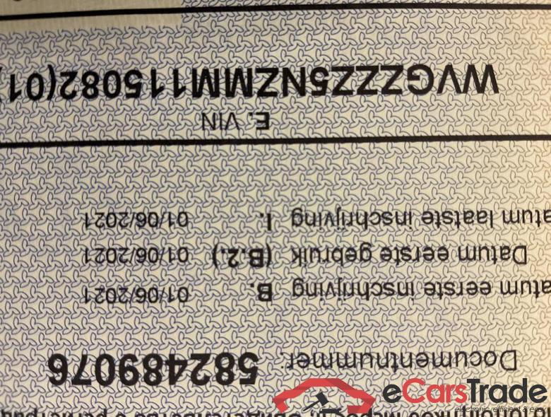 VOLKSWAGEN Tiguan Allspace Platinum 2.0 TSI OPF 4MOTION 140 kW (190 ch) 7 vitesses DSG #5