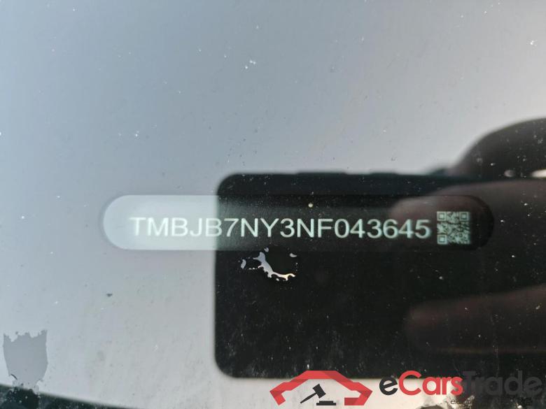 SKODA Enyaq iV 132 kW #3