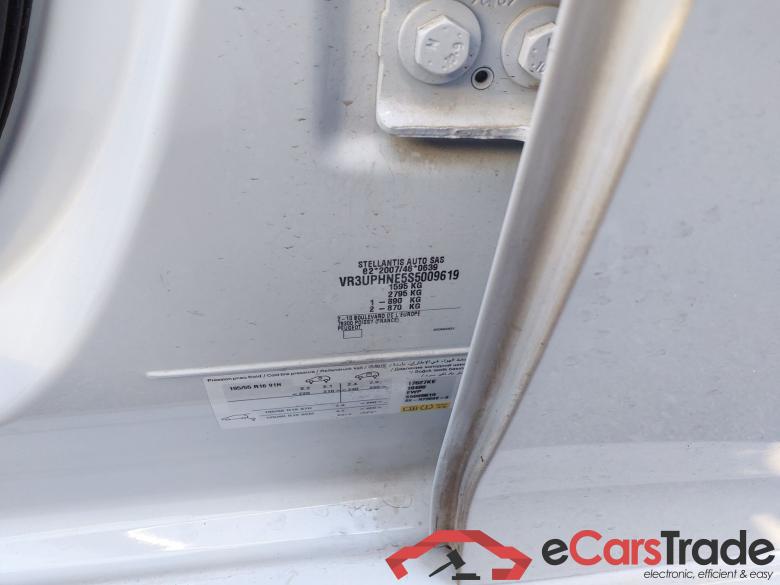 PEUGEOT 208 5P Allure 100 S&S 6 Vel. Manual Pure Tech #5