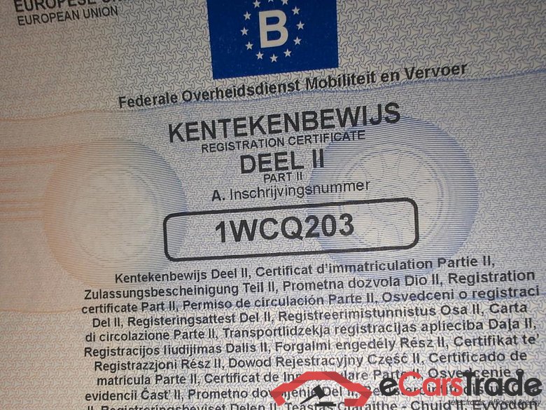 BMW X1 - 2015 1.5iA sDrive18 OPF (EU6d-TEMP) #5