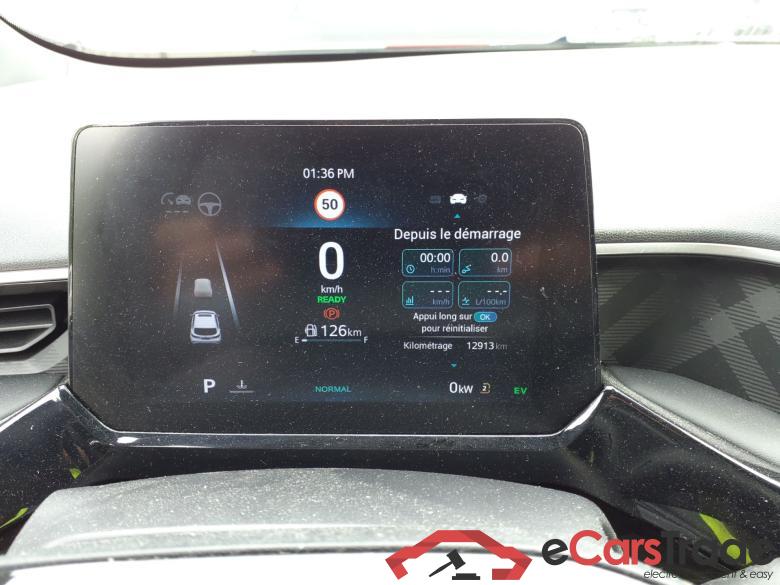 MG MG3  1.5 L Hybrid+ 195 ch  Comfort #6