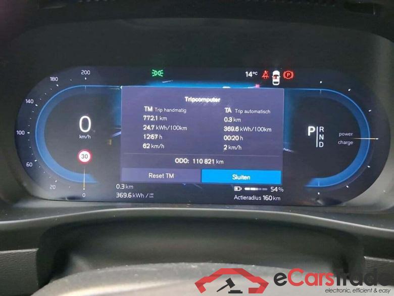 VOLVO XC40 Recharge P8 AWD RDes #4