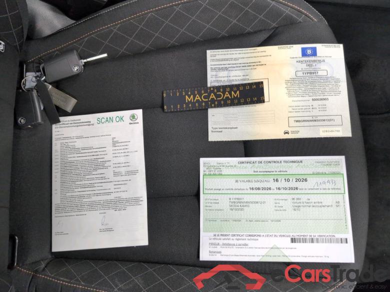 SKODA - SKO KAMIQ TSI 115PK Ambition Pack Launch & Electric Foldable Towing Hook * PETROL * #4