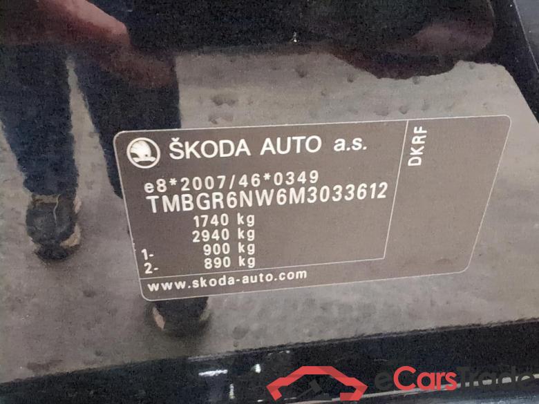 SKODA - SKO KAMIQ TSI 115PK Ambition Pack Launch & Electric Foldable Towing Hook * PETROL * #6