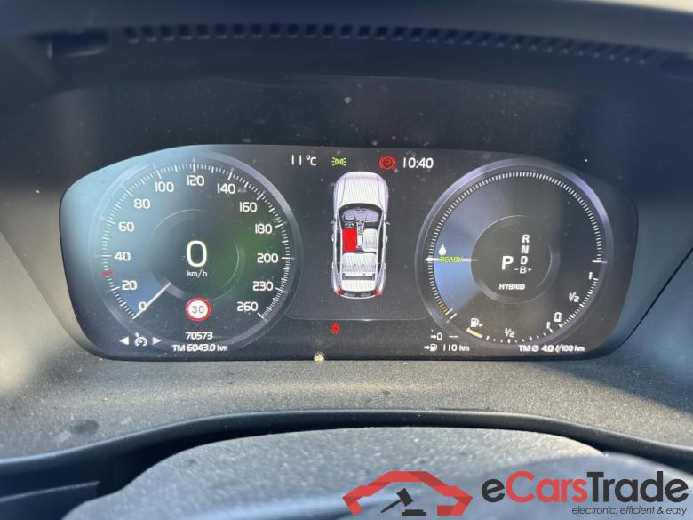 VOLVO XC40 / 2017 / 5P / todoterreno 1.5 T4 Twin Recharge Inscription Auto #4