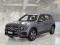 preview Mercedes GLB 200 #0