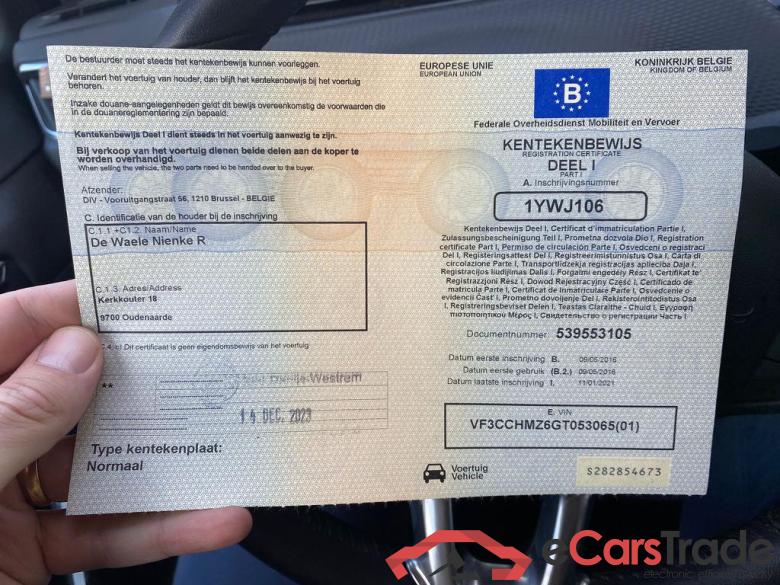 PEUGEOT 208 1.2i PureTech Style #6