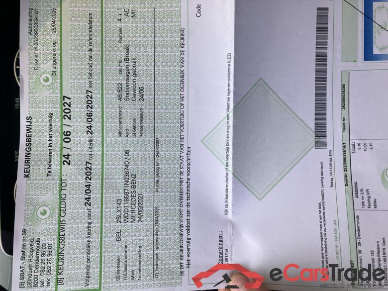 MERCEDES-BENZ CLA 200 Business Solution #2