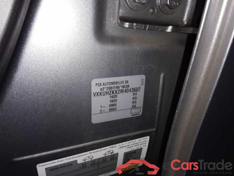 Opel Corsa F (2019->) DE - LimS5 e, Edition, 2019 - 2023 #2