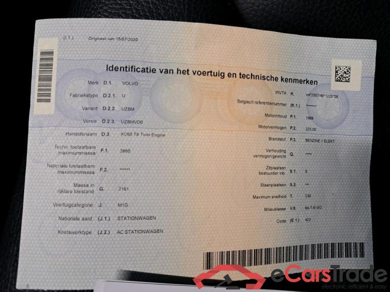 VOLVO XC60 - 2017 2.0 T8 TE AWD PHEV Momentum Pro Gear. STOCK #5