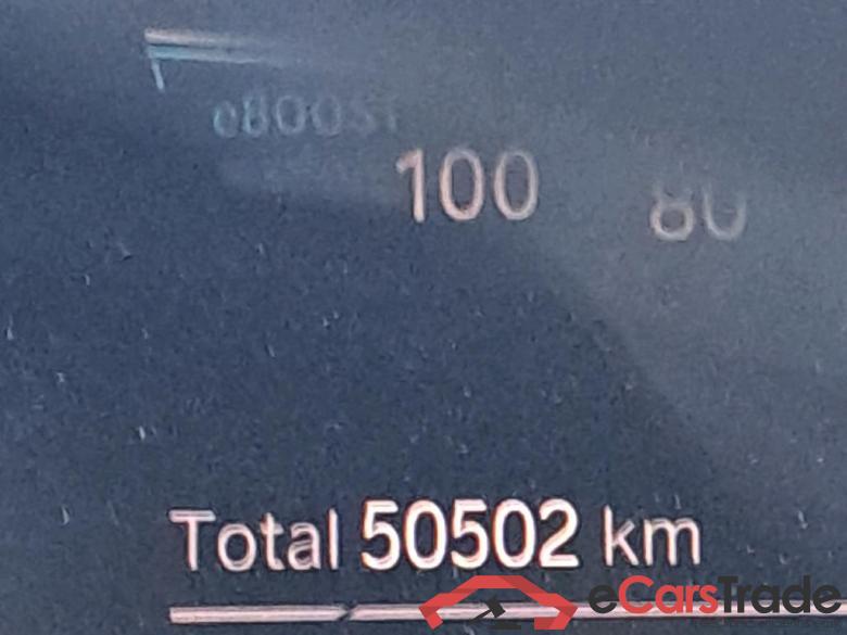 BMW X5 / 2018 / 5P / todoterreno xDrive45e #5