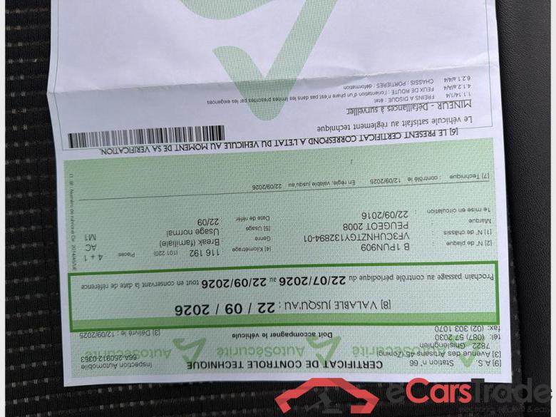 PEUGEOT 2008 1.2 PureTech Allure S&S #4