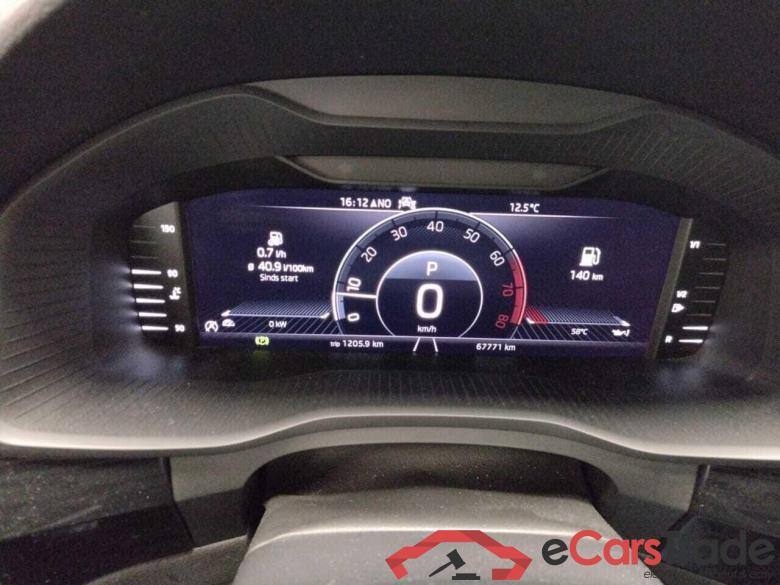 SKODA Kodiaq 1.5 TSI Business Ed. Pl. DSG #4